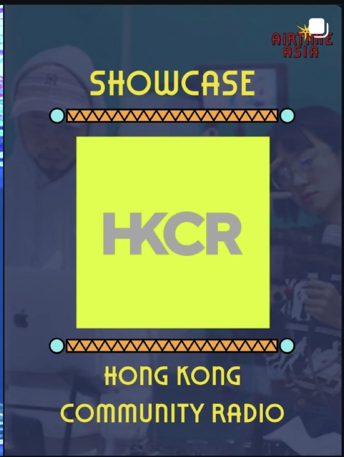 The showcases: community radio from across Asia